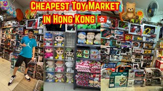 CHEAPEST TOY MARKET IN HONG KONG - RC CARS and ACTION FIGURES !! 😍😍😍 by YPM Vlogs 12,531 views 1 month ago 10 minutes, 3 seconds