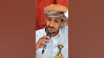 جديد سالم المسعودي صحينا بعد ما كادت الشمس تغرب ياحسافه 