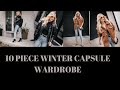 10 PIECE WINTER CAPSULE WARDROBE | FASHION OVER 40