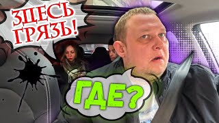 Заказы Не Алло|ЯндексТакси|Комфорт|Москва