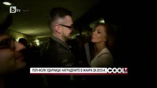 Забавни Мои С Галена