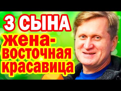 Андрей Рожков - Как выглядят ЖЕНА и ДЕТИ юмориста