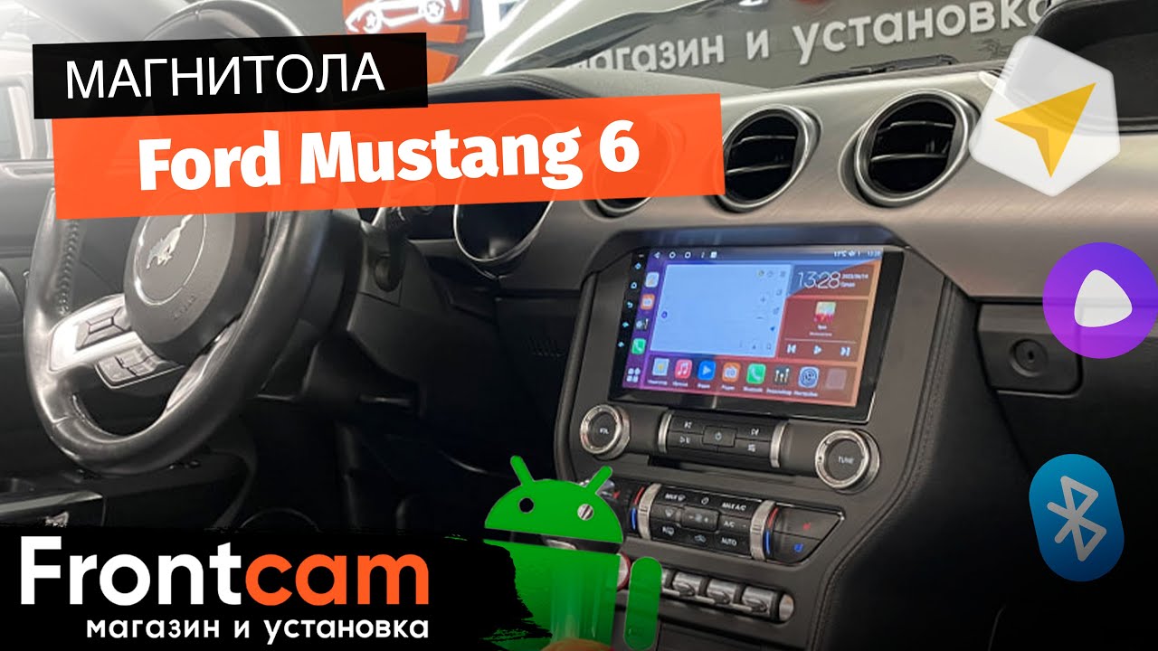 Магнитола Canbox H-Line 4166 для Ford Mustang 6 на ANDROID.