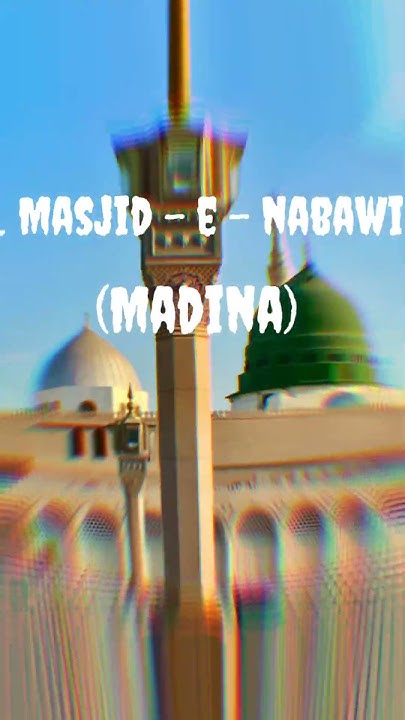 3-holy-places-of-islam-ytshorts-subscribe-youtube