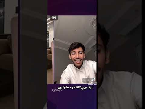 نيف يحكم على كادى ترمى هند اختها بالمسبح وهيا تنفذ