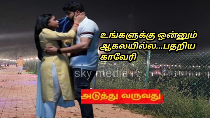 Mahanathi 27th to 31st January 2025/review