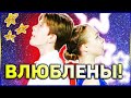 🔥🔥🔥 ЭТОТ ВЗГЛЯД! Шоу Влюбленные в фигурное катание 2024 Дебют Федотова и Двоеглазовой