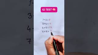 Can You Solve This Viral IQ Test Math Puzzle? 🧠 #mathstricks #mathematics #iqtest #knowledge