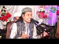 Elahi Zindagi Yunhi Basar Ho | Qawal Imran Habib Chishti | Sian Shreef 2023 Mp3 Song