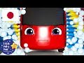 子供向けアニメ | こどものうた | バスターとせんしゃ | バスのバスター | 赤いバス | バスのうた | 人気童謡