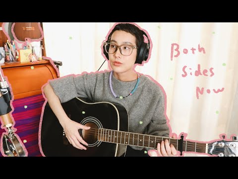 clumsy sessions : Both Sides Now - Joni Mitchell (Guitar