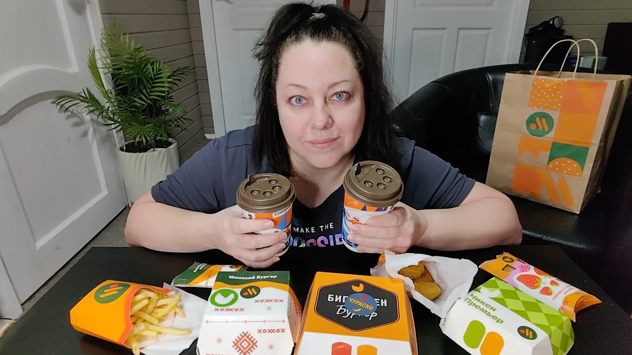 Мукбанг Вкусно и Точка🍔 Белорусские недели🇧🇾 