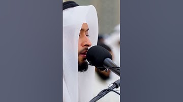 تلاوة من سورة النساء للقارئ الشيخ أحمد النفيس