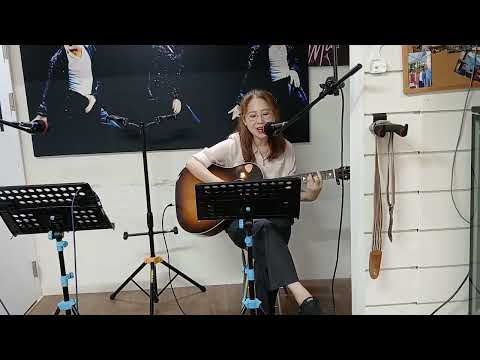 한로로의 0+0(영영) cover by 최문숙 (26년8월22일 통기타 동호회 블루트레인 연습실)