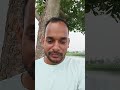 বিধায়ক মোশারফ হোসেনের ভাইরাল ভিডিও নিয়ে কিচ্ছু কথা