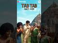 NATI KER TAB TAB NEW Ethiopia MUSIC 2026 
