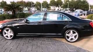 2012 Mercedes-Benz S550 Houston TX 77090