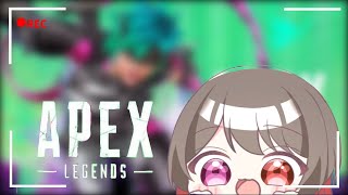 【Apex】ちょっとだけやる