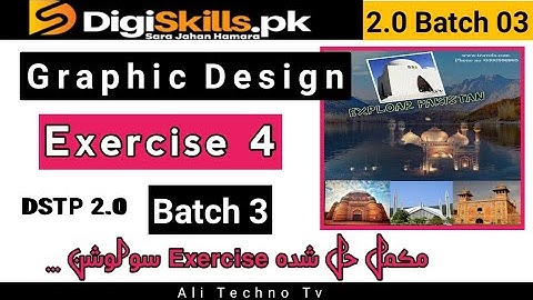 Graphic Design Exercise 4 Batch 3 | digiskills graphic design exercise 4 batch 3