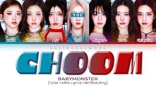 Babymonster & You As A Member Choom Karaoke 7 Members Version [Requested]