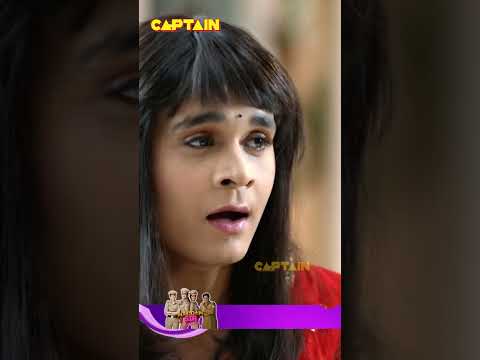 ये कैसा नाम हुआ 😆🤣