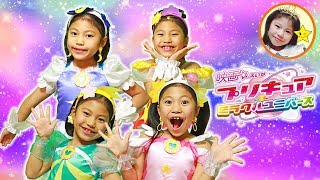 【コラボ】スター☆トゥインクルプリキュア「映画プリキュアミラクルユニバース」EDダンスおどってみた♪　ママコラボ#69