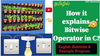 Bitwise operators in C. Best lockdown online courses for free in Tamil {English Subtitles}