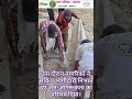 वंदे गंगा, जल संरक्षण जनअभियान ||