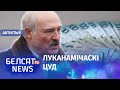 Беларускі рубель умацаваўся адносна долара | Беларусский рубль укрепился относительно доллара