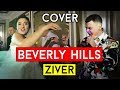 Zivert - Beverly Hills (cover Виталий Лобач)