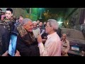 الشيخ رفعت عبدالحميد حفلة السيدة زينب العطف الثاني رقم1 2023 2 14