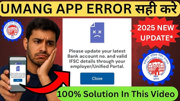 Please update your latest bank account no. and ifsc details through your employer in epfo account