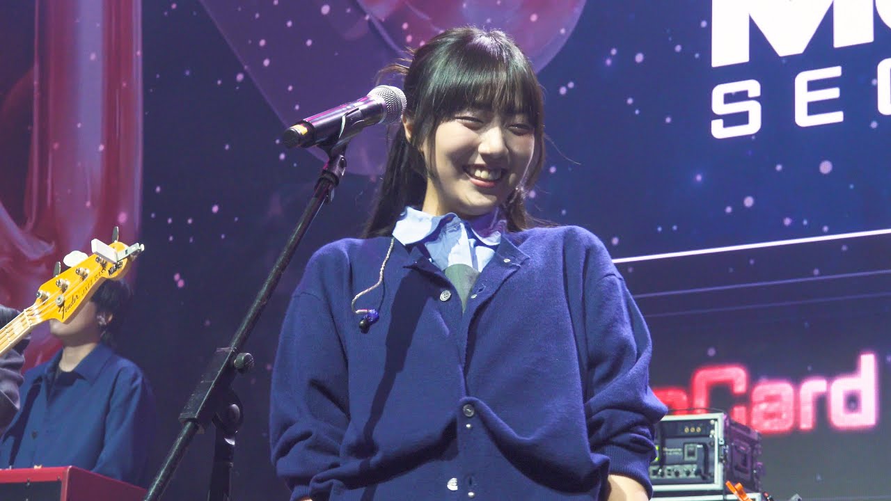 [4K] 240926 MU:CON 2024 유다빈밴드(YdBB) Full CAM @신한SOL페이스퀘어라이브홀