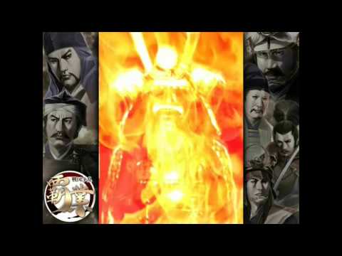 TGS2009ムービー 覇業＜戦国争乱＞