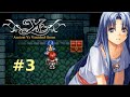 Ys 1 chronicles ancient ys vanished walkthrough part 3 de.ein maid in nten