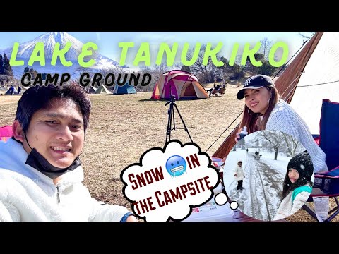 Lake Tanukiko Camp Ground | Fujinomiya, Shizuoka Japan