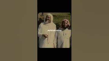 شیخ محمد أيوب _ مقام العجم _ سورة الضحى