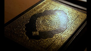 سورة الرحمن بصوت القارئ ابراهيم كداف ابن علي - جودة عالية