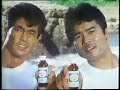 1987年10月のCM その2