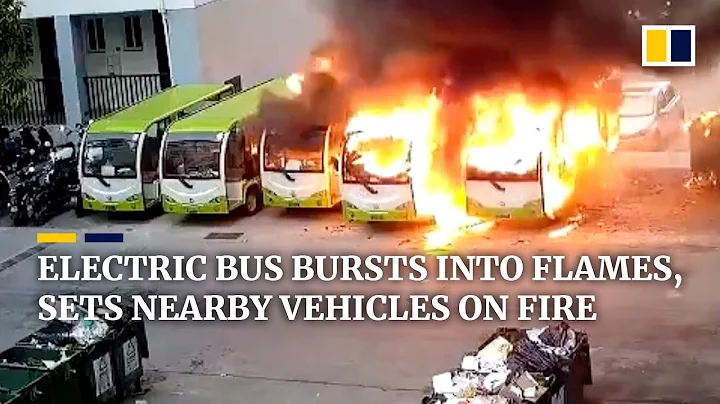 Electric bus bursts into flames, sets nearby vehicles on fire in China - DayDayNews