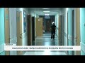 Ұшақ апатынан зардап шеккеннің жағдайы белгілі болды