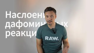 ЧЕМ ОПАСНО БРАТЬ ТЕЛЕФОН В СПОРТЗАЛ