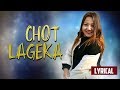 Lydia rai  chot lageka  nepali christian song  christian sansar official