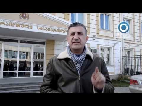 გიორგი სიბაშვილის პროცესი მეთექვსმეტედ გადაიდო