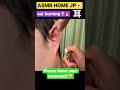 【ASMR】Ear Burning 🔥and Shaving around face#asmr #asmrhomejp #earmassage