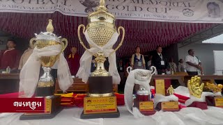 བོད་རྒྱལ་ཡོངས་རྐང་རྩེད་པོ་ལོ་རྩེད་འགྲན་ཐེངས་༢༩ པ་དབུ་འཛུགས། Tibetan Soccer Tournament