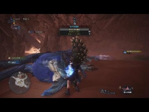 Mhw 8炎王龍と炎妃龍 狩猟笛 Ta Wiki Rule 06 21 45 Youtube