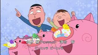 CHIBI MARUKO-CHAN #754