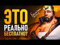 Крутые БЕСПЛАТНЫЕ ресурсы для дизайнеров!🔥