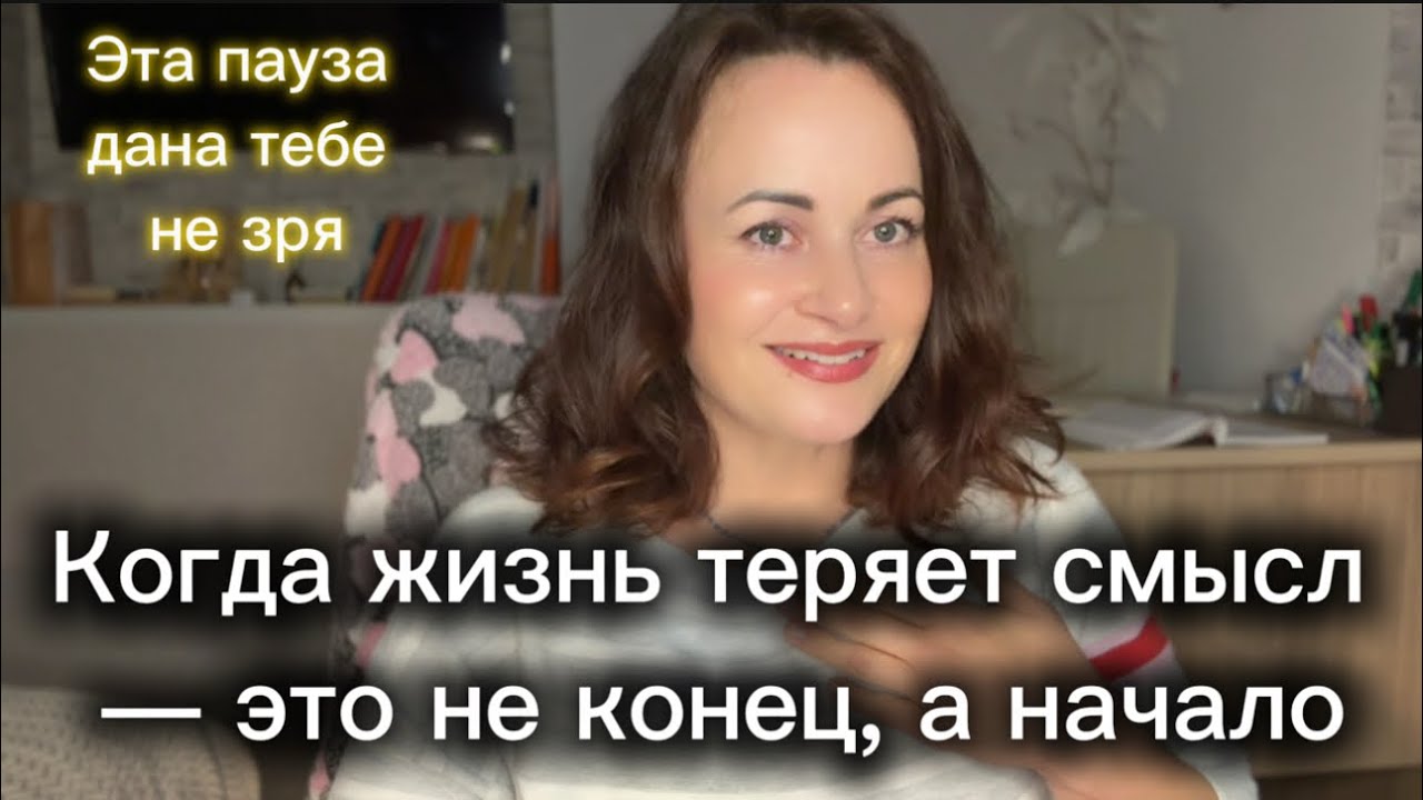 Когда опускаются руки — послушай это. С чего начать? 